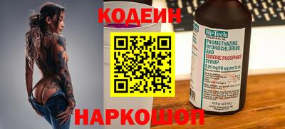 герыч Тара