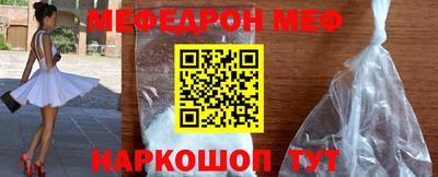 герыч Тара