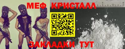 герыч Тара