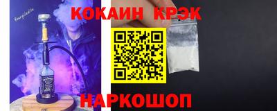 мдма Тверь