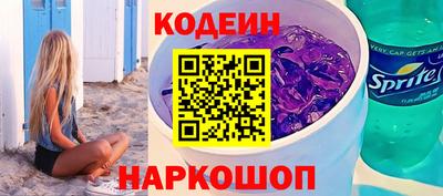 герыч Тара