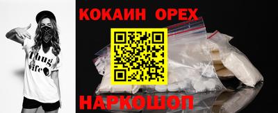 мдма Тверь