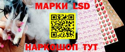 мдма Тверь
