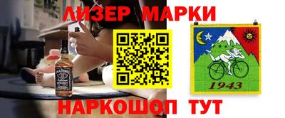 мдма Тверь