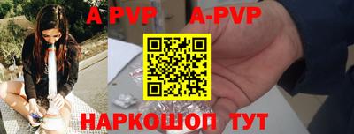 каннабис Тулун