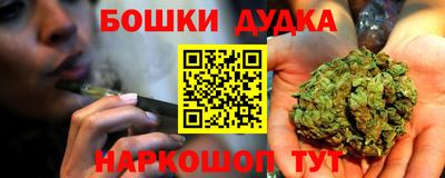 mdpv Туймазы