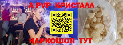mdpv Туймазы