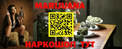 кристаллы Татарск