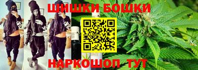 амфетамин Тула