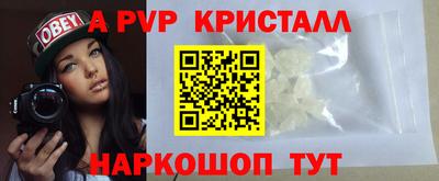 герыч Тара