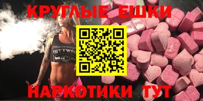 амфетамин Тула