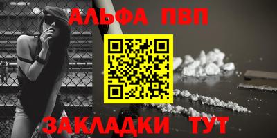герыч Тара