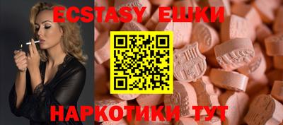 каннабис Тулун