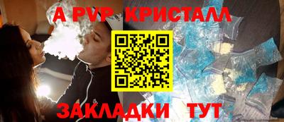 герыч Тара