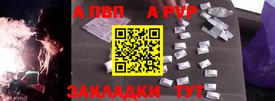мдма Тверь