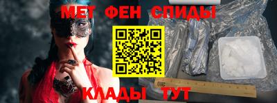 мдма Тверь