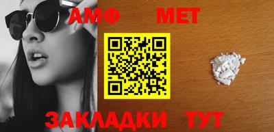 mdpv Туймазы