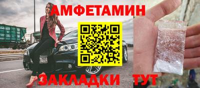 герыч Тара