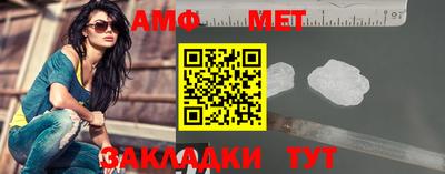каннабис Тулун