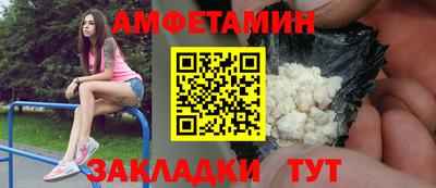 герыч Тара