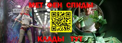 мдма Тверь