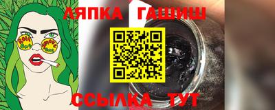 герыч Тара