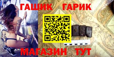 мдма Тверь