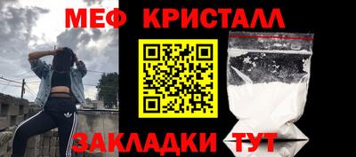 мдма Тверь